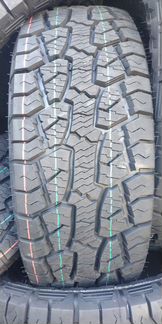 Haida HD828 30/9.5 R15 104S