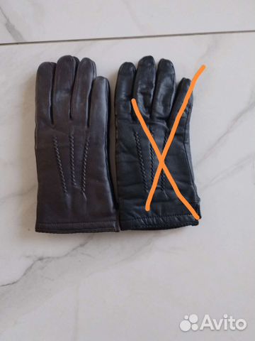 Перчатки женские кожаные зимние