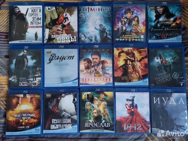 Blu-ray - диски с фильмами Россия и СССР Блюрей