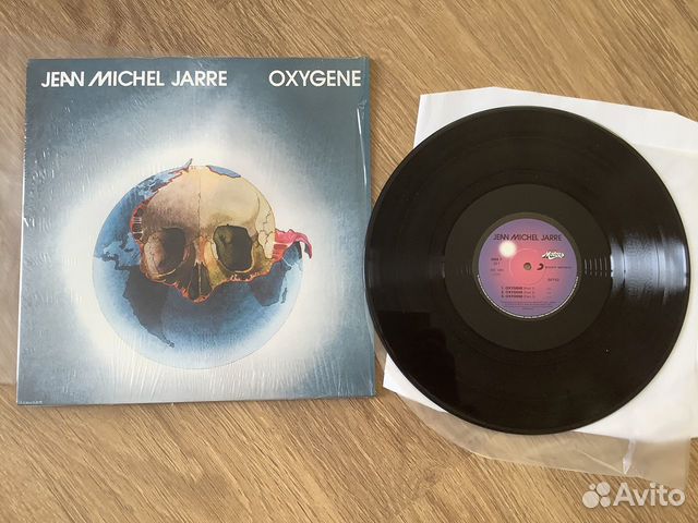 Пластинка Jean Michel Jarre - Oxygene (LP)