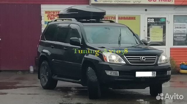 Багажный бокс «Fantom» 395л 1830*830*370