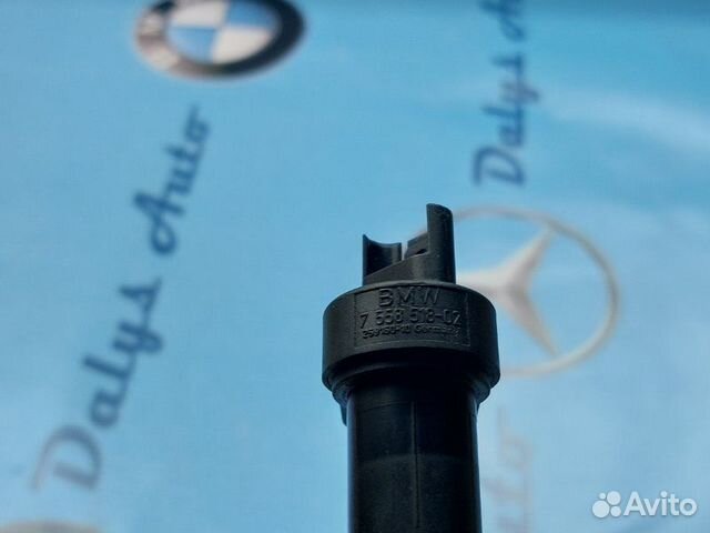Датчик положения распредвала Bmw 530I E61 N52B30