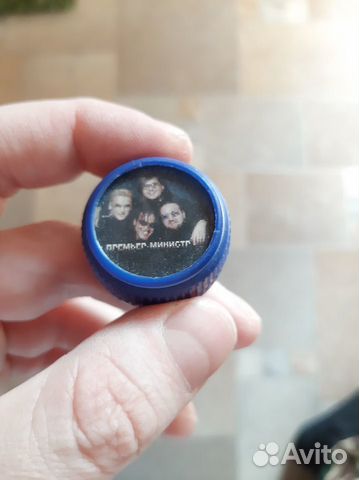 Крышка Пепси меняющая картинку