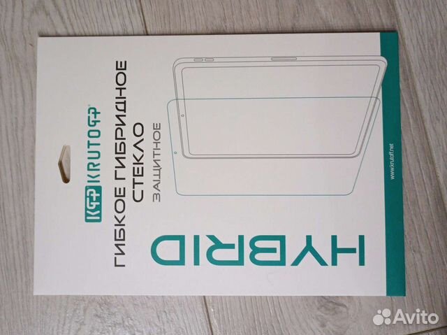 Стекло защитное для Huawei MatePad T8 (2020)