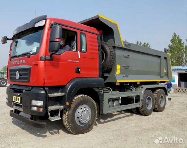 SITRAK C7H, 2023