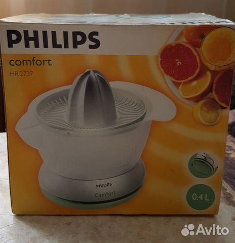 Соковыжималка для цитрусовых электрическая