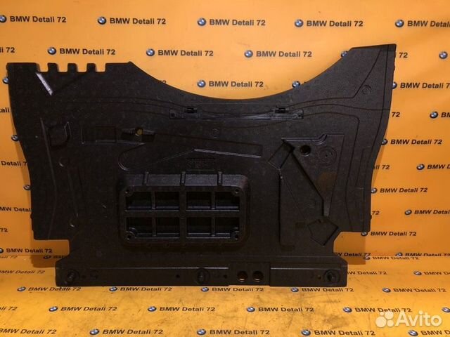 Пол багажника Bmw 5 E60 M54B30 2004