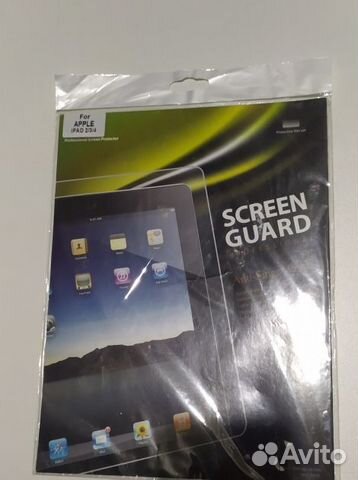 Защитная пленка на айпад 2/3/4