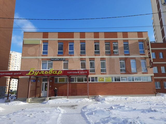 Помещение свободного назначения, 16.5 м²