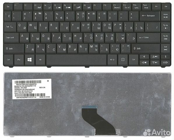 Клавиатура для ноутбука Acer Travelmate 8371, 8371