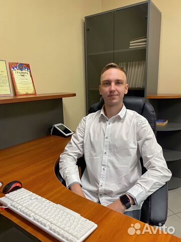 Юридические услуги, Юрист