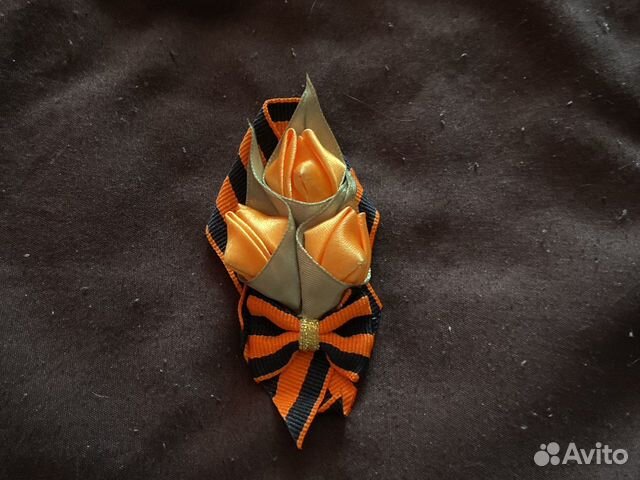 Георгиевская лента