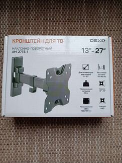 Кронштейн для тв