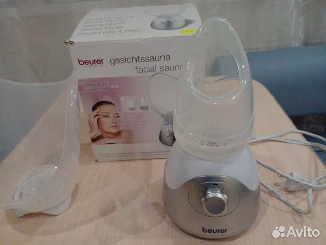 Паровая сауна для лица beurer FS50