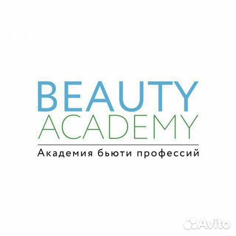 Beauty academy отзывы. Бьюти Академия. Логотип Академии по Бьюти. Академия Бьюти профессий Тюмень. Бьюти Академия Екатерина.