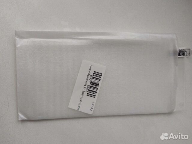 Чехол на Realme Narzo 30 4G, Realme7, 5G, защитное