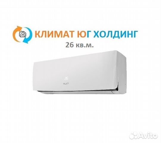 Кондиционер