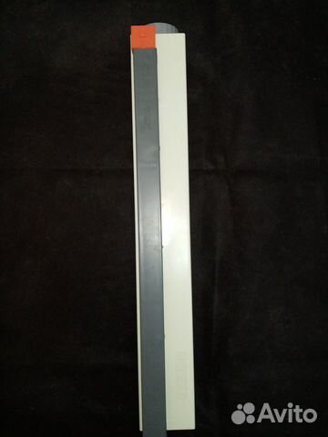 Сушилка для белья