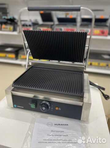 Пресс гриль для шаурмы