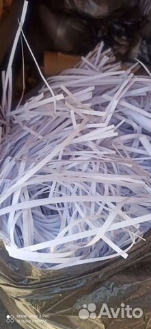 Резанная белая бумага, наполнитель бумажный