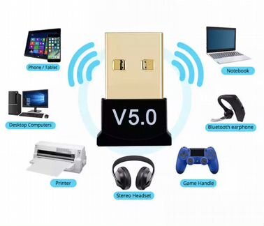 Bluetooth адаптер v4.0/v5.0