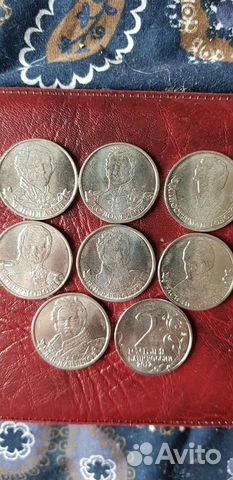 Полководцы и герои войны 1812 года