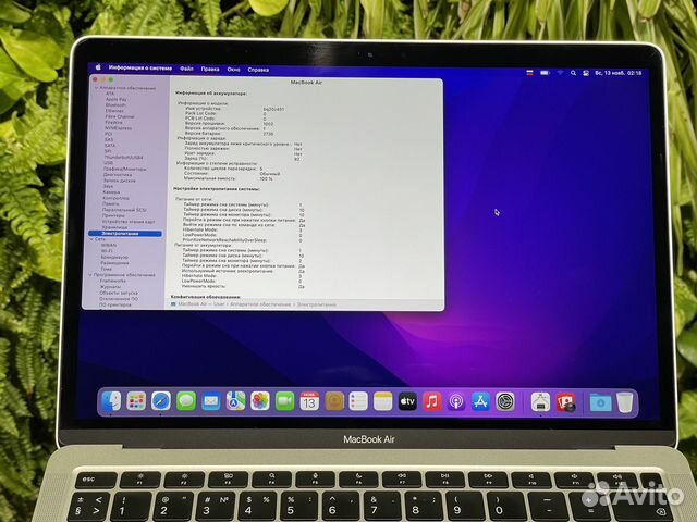 MacBook Air M1 16/512, 5 циклов в Москве, цена 100 990 руб ...