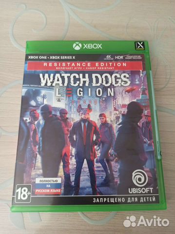 Watch dogs legion xbox one