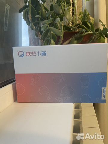 Lenovo Xiaoxin Pad 2022 / Новый