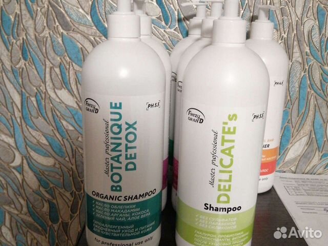 Шампунь для волос