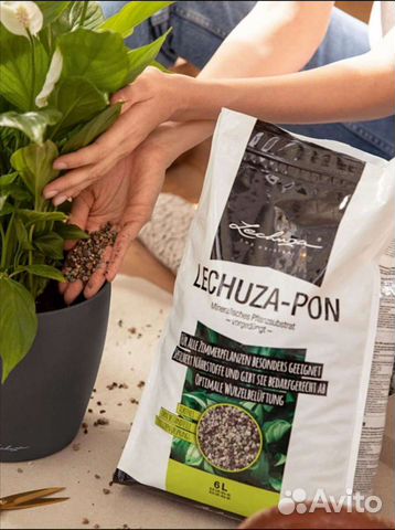 Грунт Lechuza PON