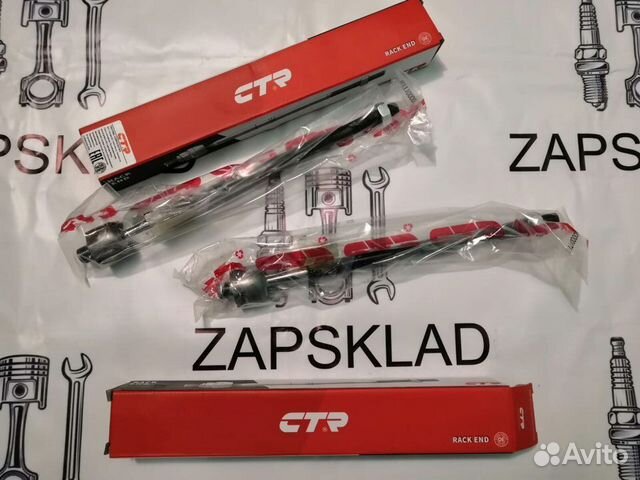 Рулевая тяга Chevrolet Cobalt