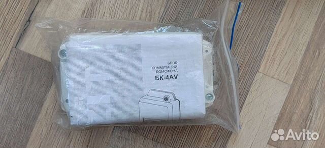 Блок коммутации домофона купить в Москве | Товары для дома и дачи | Авито