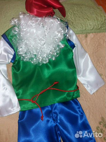 Костюм гнома. Прокат