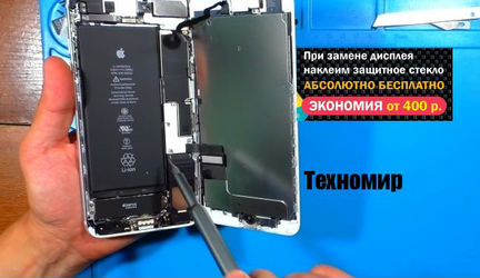 Ремонт телефонов / Скупка / Разблокировка