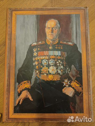 Георгий Жуков