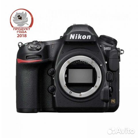 Зеркальный фотоаппарат Nikon D850 Body