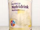 Сбалансированное питание Нутридринк (Nutridtink)