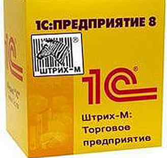 Шрифт код. C штрих. C штрих. C штрих. C штрих.