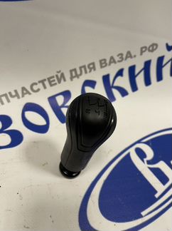 Ручка рычага кпп 2170-2190 Ваз