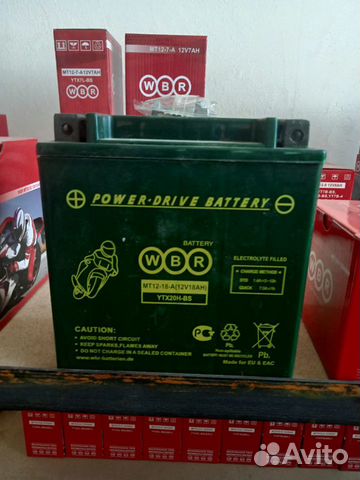 Аккумуляторы на мотоциклы, квадроциклы, скутеры