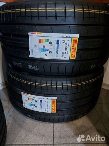 Pirelli P Zero 275/40 R20 и 315/35 R20