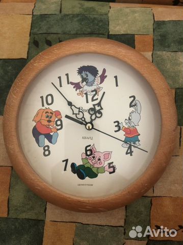 Часы настенные