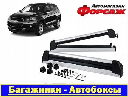 Крепления для лыж-Прищепки Крепление для сноуборда