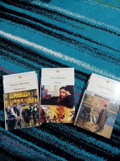 Роман Теодора Драйзера 