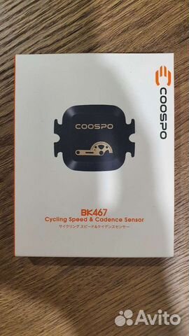 Датчик coospo BK467