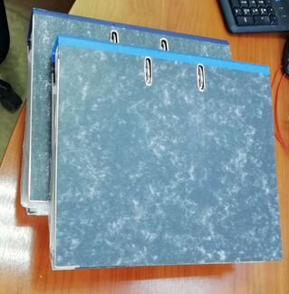 Папка регистратор