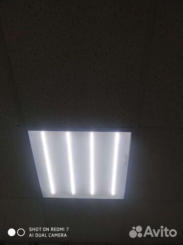 Светильник потолочный светодиодный