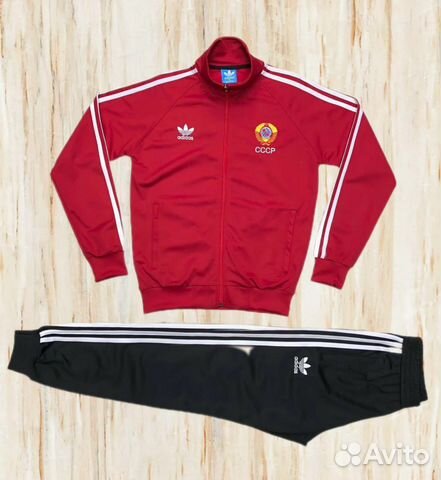 Костюм Адидас СССР