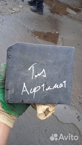 Блок предохранителей автомат (1.6) Ниссан Тиида